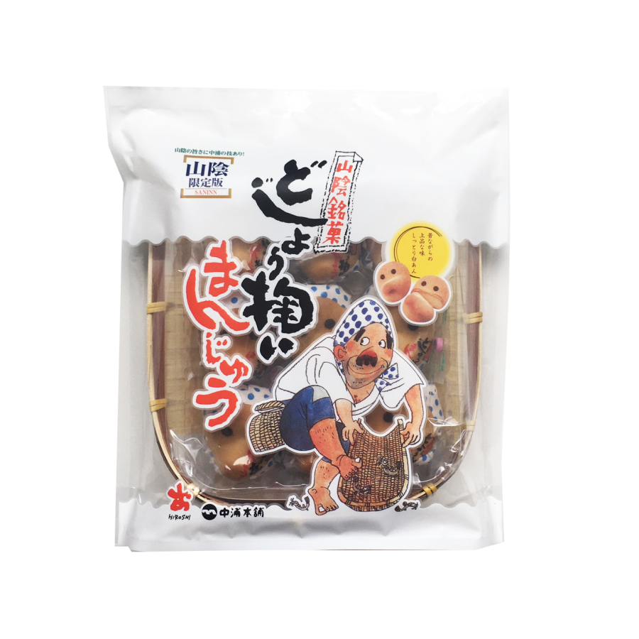 山陰のおみやげ本舗 なかうら コラボ企画 山陰のお土産フェア 開催 株式会社dc7