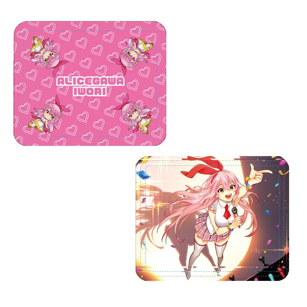 Collaboration Event Between Iwori Alicegawa A Young Lady Vtuber Who Loves To Travel Abroad And Dokodemo Box 株式会社dc7