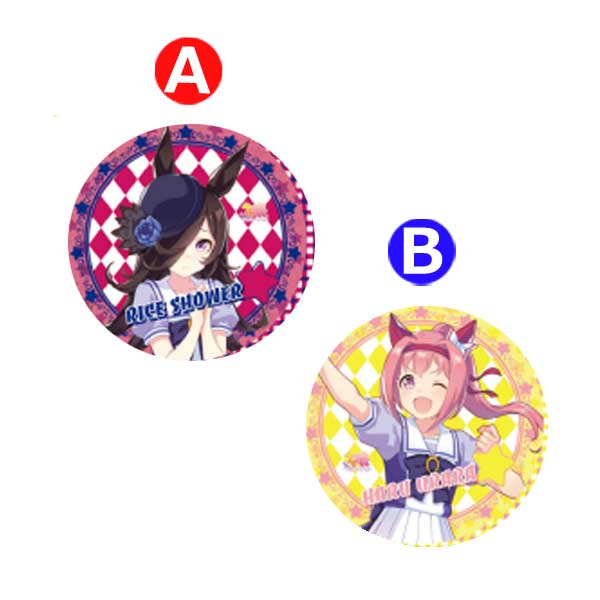 ☆プライズ ウマ娘 ラウンドクッション 美しい Vol.1〜Vol.21 全42種 