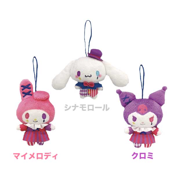 7月4週】今週の入荷予定景品！｜オンラインクレーンゲーム・オンライン 